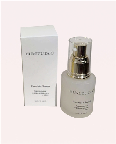 Humizuta.c Absolute Serum