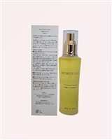 Humizuta.c Platinum Serum