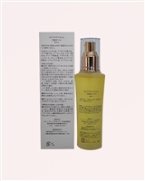 Humizuta.c Platinum Serum